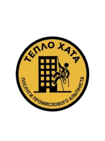 Тепло Хата Logo